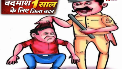 20260306 185354 Console Crptech