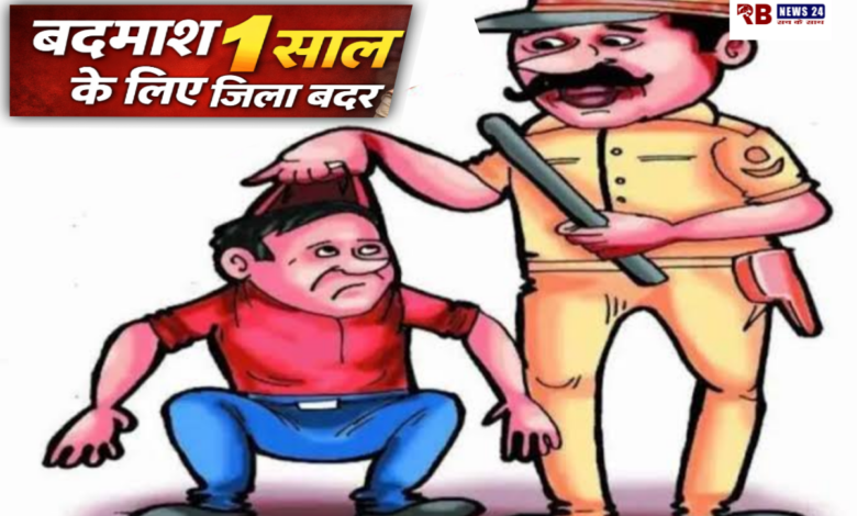 20260306 185354 Console Crptech