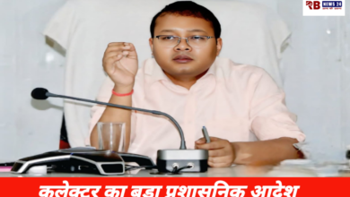 20260307 152007 Console Crptech