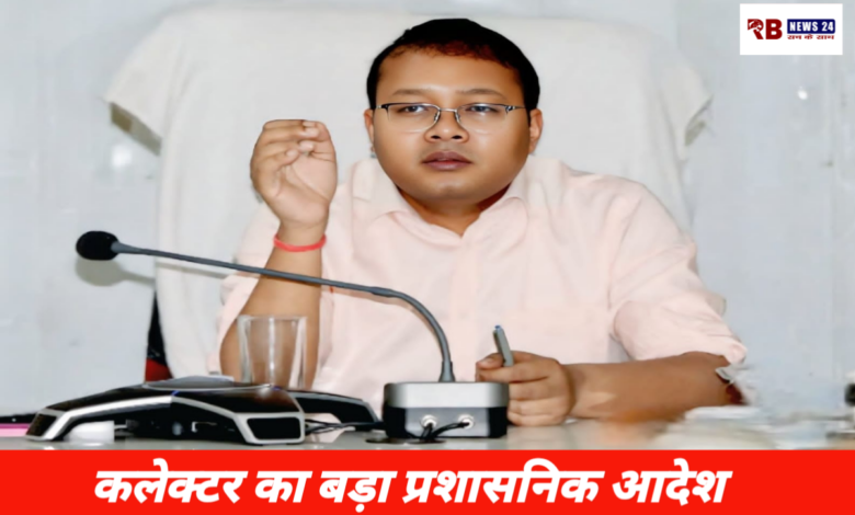 20260307 152007 Console Crptech