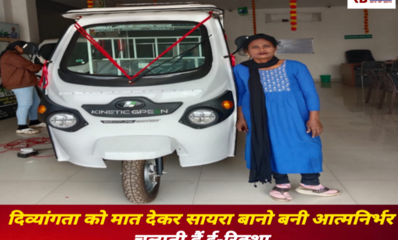 20260307 155314 Console Crptech