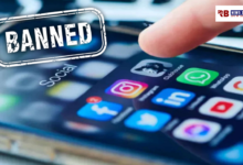 20260307 165213 Console Crptech