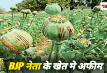 20260307 181702 Console Crptech