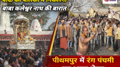 20260308 080157 Console Crptech