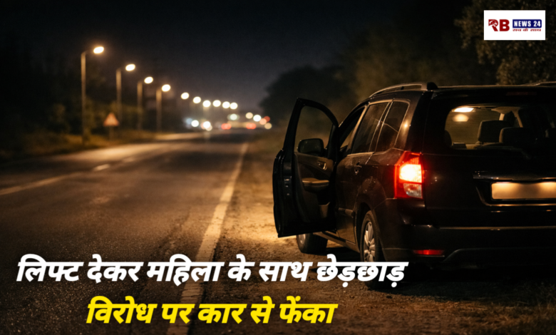 20260308 185010 Console Crptech