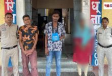 20260309 081951 Console Crptech