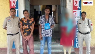 20260309 081951 Console Crptech