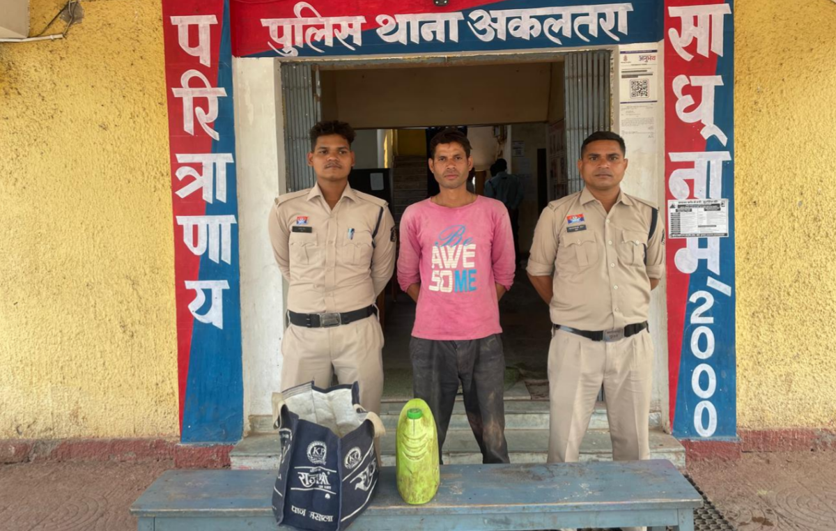 20260309 082026 Console Crptech