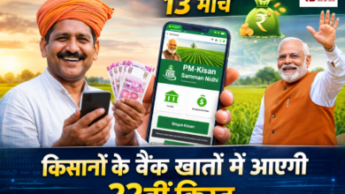 20260309 103146 Console Crptech