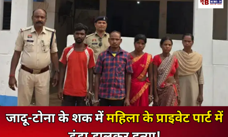 20260309 173848 Console Crptech