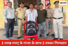 20260309 184826 Console Crptech