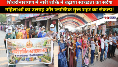 20260309 191022 Console Crptech