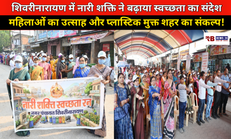 20260309 191022 Console Crptech