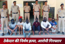 20260309 211157 Console Crptech