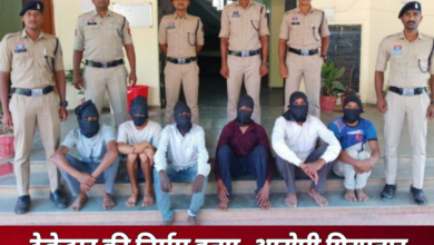 20260309 211157 Console Crptech