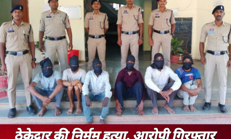 20260309 211157 Console Crptech