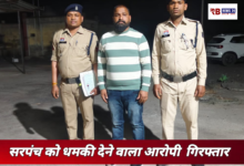 20260309 215046 Console Crptech