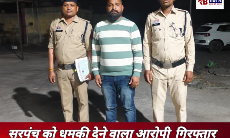 20260309 215046 Console Crptech