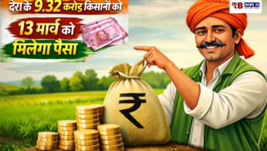 20260310 172418 Console Crptech