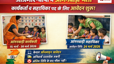 20260310 184006 Console Crptech