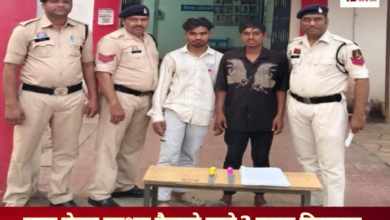 20260311 082329 Console Crptech