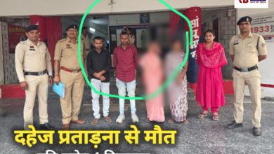 20260311 173039 Console Crptech