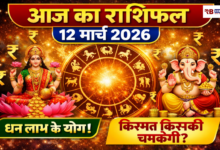 20260312 065630 Console Crptech