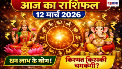 20260312 065630 Console Crptech