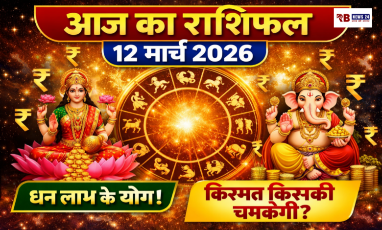 20260312 065630 Console Crptech