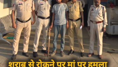 20260312 080127 Console Crptech