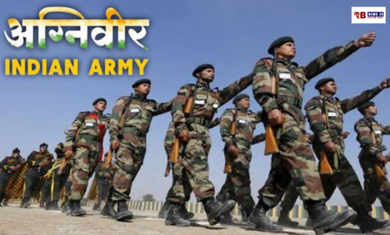 20260312 085314 Console Crptech