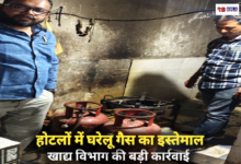 20260312 115054 Console Crptech