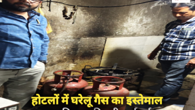 20260312 115054 Console Crptech