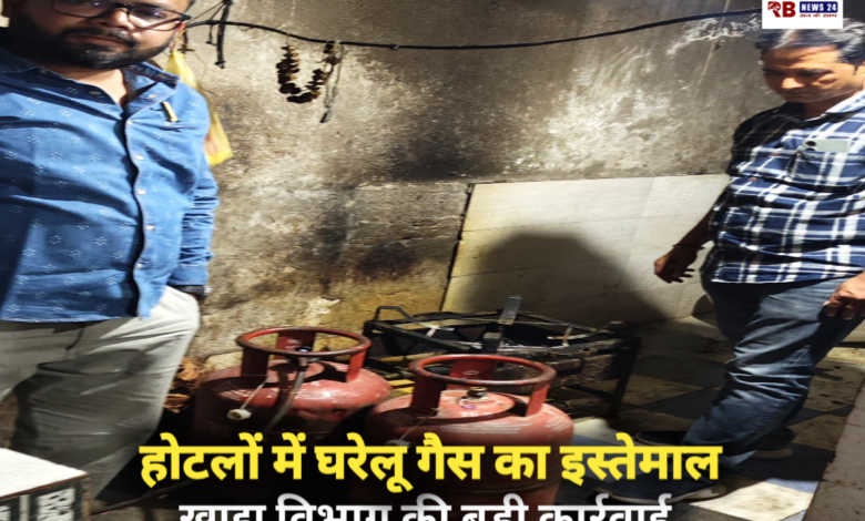 20260312 115054 Console Crptech