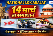 20260312 175633 Console Crptech