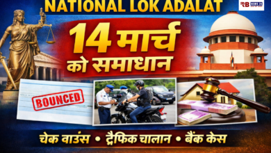 20260312 175633 Console Crptech