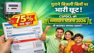 20260312 205138 Console Crptech