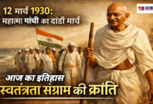 20260312 230254 Console Crptech