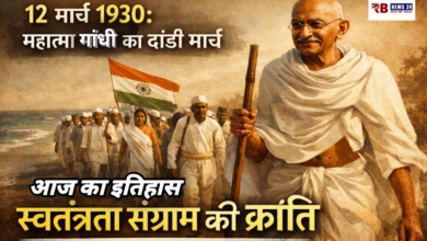 20260312 230254 Console Crptech