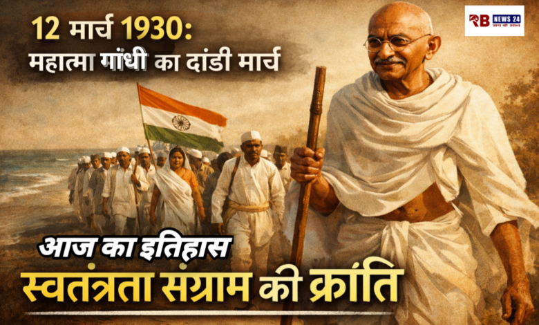 20260312 230254 Console Crptech