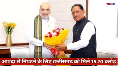 20260313 160024 Console Crptech