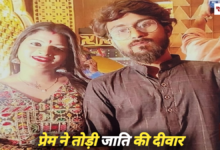 20260313 162111 Console Crptech