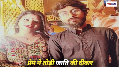 20260313 162111 Console Crptech