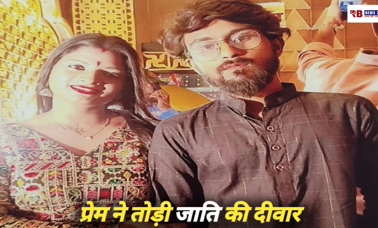 20260313 162111 Console Crptech