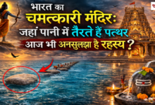 20260313 170736 Console Crptech