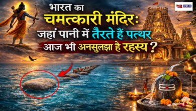 20260313 170736 Console Crptech