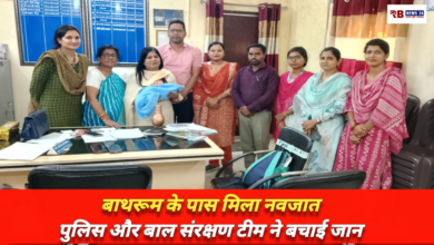 20260313 180146 Console Crptech