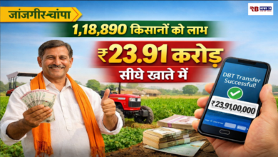 20260313 191705 Console Crptech