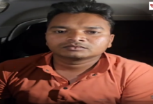 20260314 081504 Console Crptech