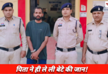 20260314 175352 Console Crptech